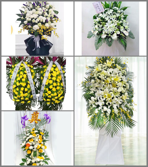 海南海口市秀英区秀英街道向荣村白事花篮预定